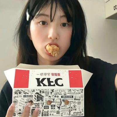 皮裘大衣女人